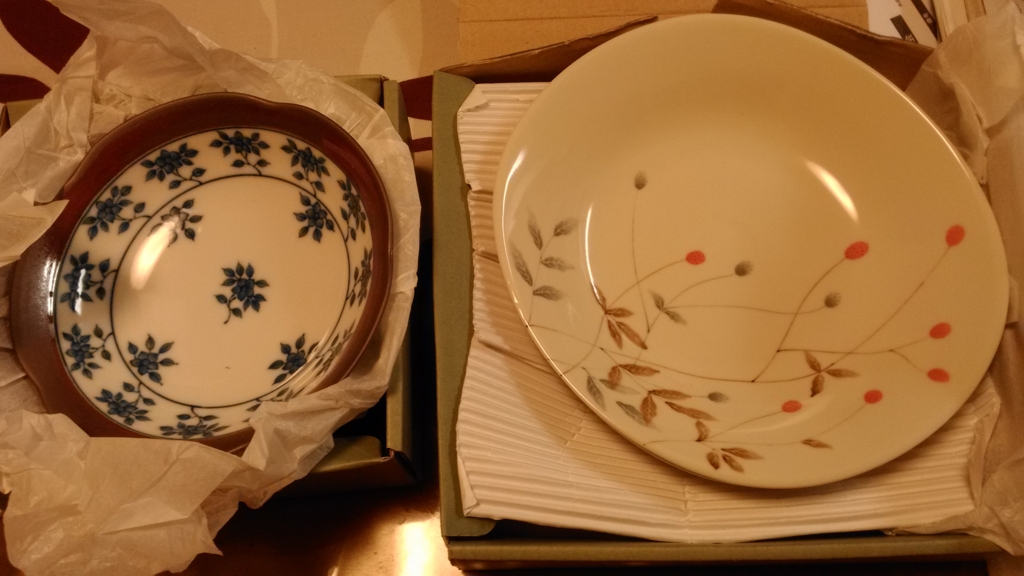 f:id:mamichansan:20160917205919j:plain f:id:mamichansan:20160917205919j:plain