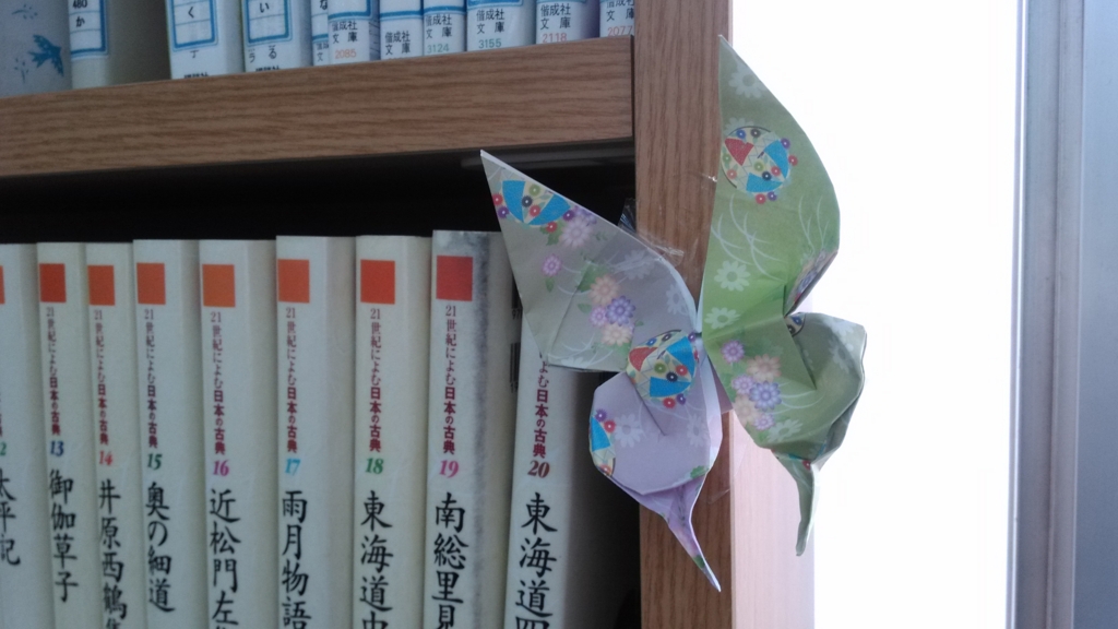 f:id:mamichansan:20161010225810j:plain
