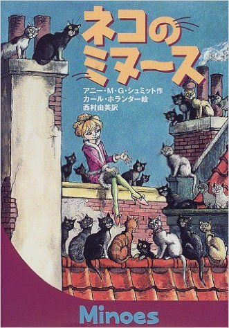 f:id:mamichansan:20161128194711p:plain