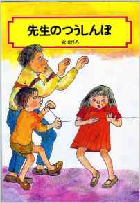 f:id:mamichansan:20161128195732p:plain