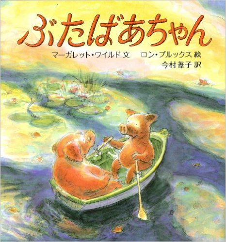 f:id:mamichansan:20161216182608p:plain