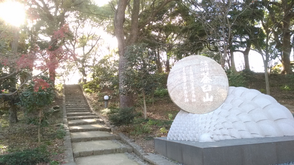 f:id:mamichansan:20161225211335j:plain f:id:mamichansan:20161225211335j:plain