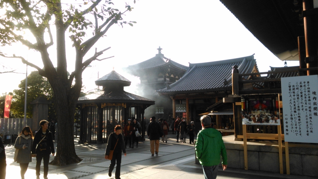 f:id:mamichansan:20161225211653j:plain f:id:mamichansan:20161225211653j:plain