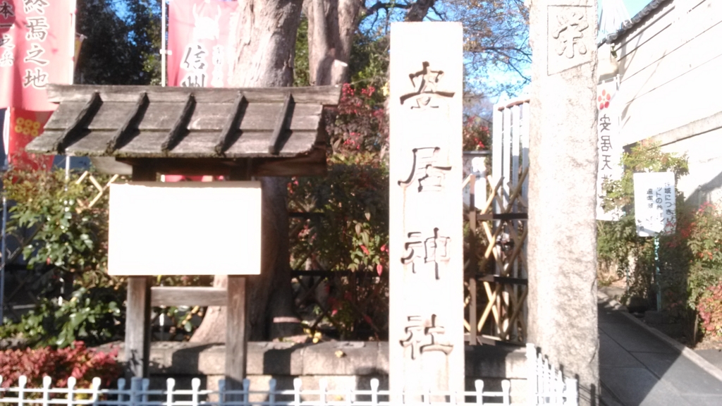f:id:mamichansan:20161225211806j:plain f:id:mamichansan:20161225211806j:plain