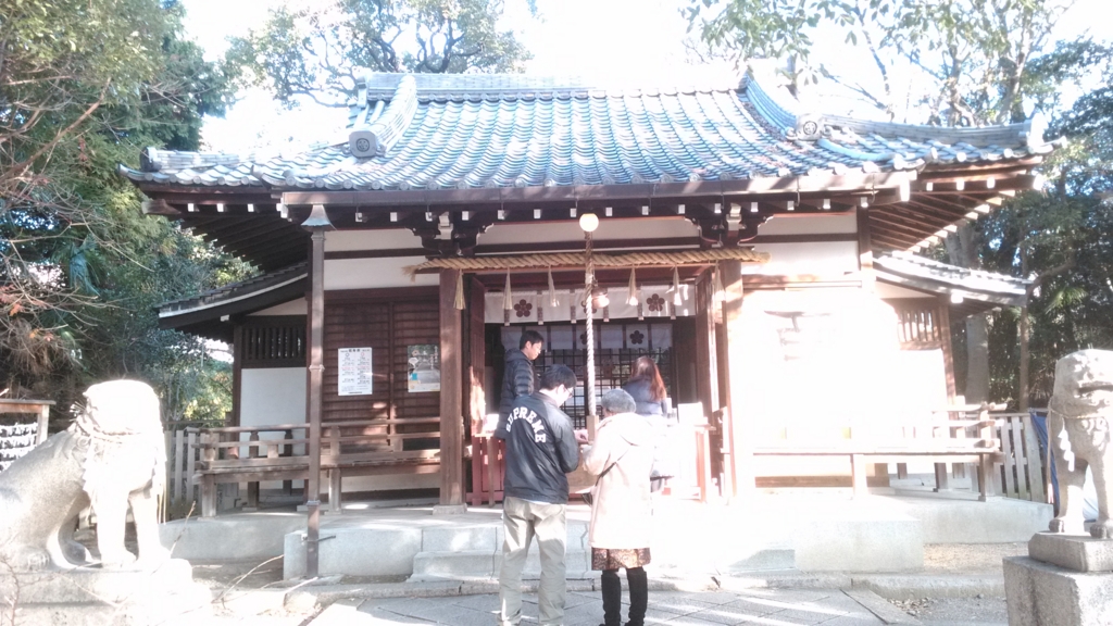 f:id:mamichansan:20161225212228j:plain f:id:mamichansan:20161225212228j:plain