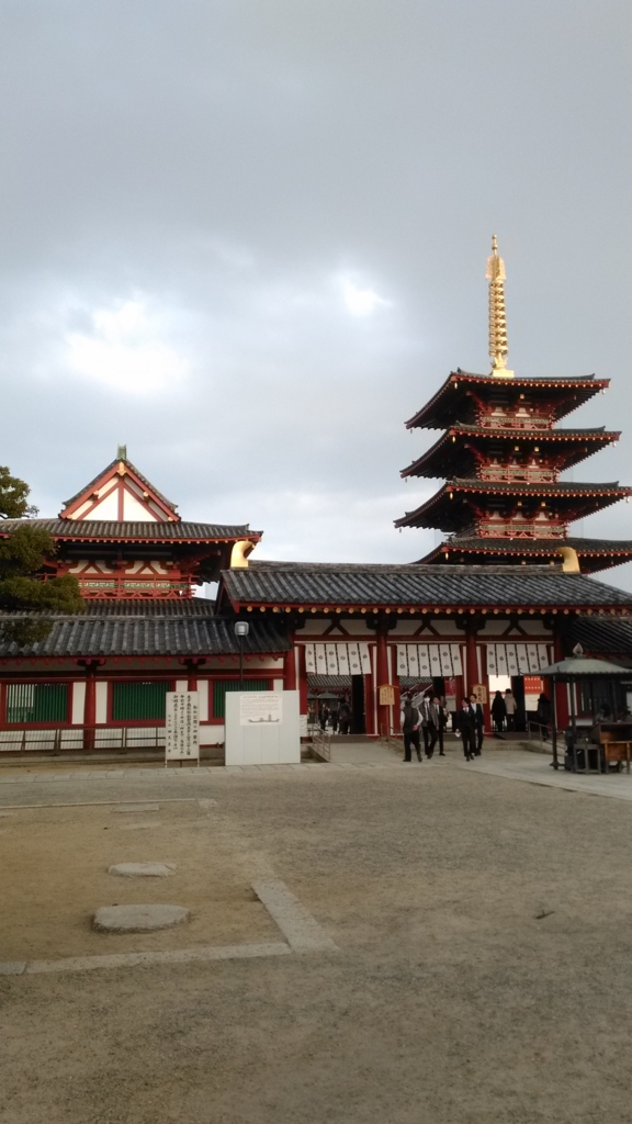 f:id:mamichansan:20170104220355j:plain f:id:mamichansan:20170104220355j:plain
