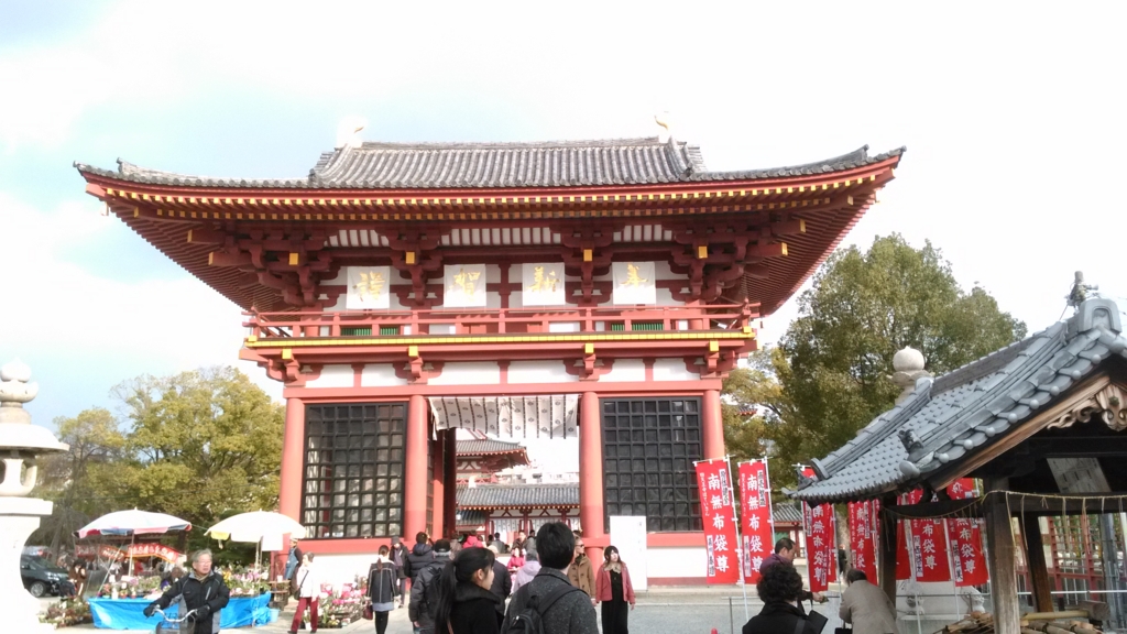 f:id:mamichansan:20170104220708j:plain f:id:mamichansan:20170104220708j:plain