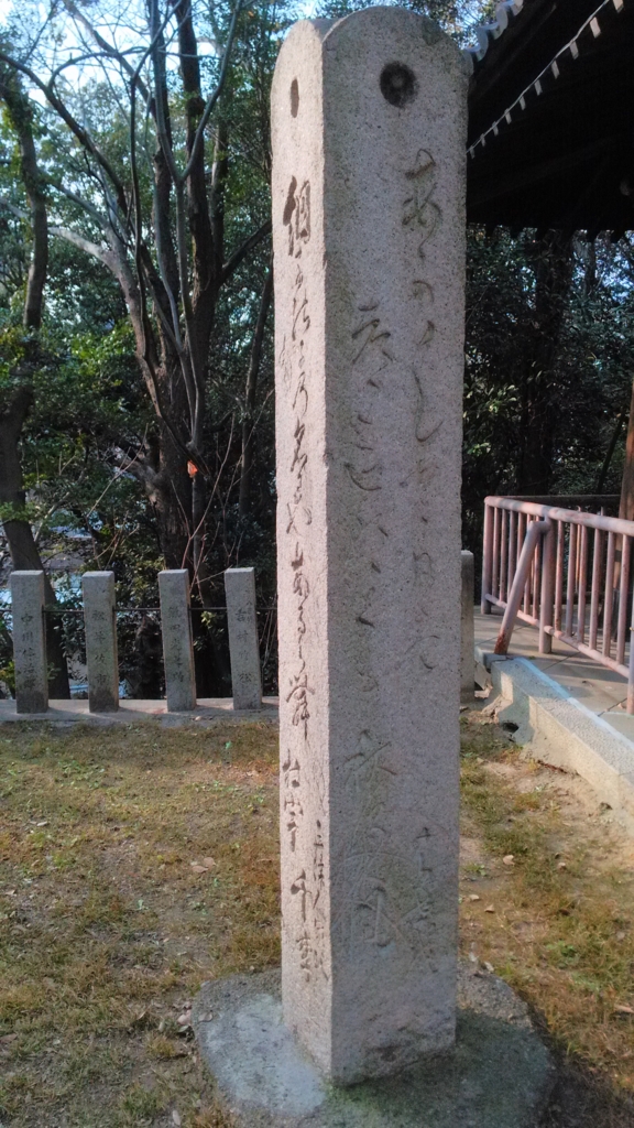 f:id:mamichansan:20170104221138j:plain f:id:mamichansan:20170104221138j:plain