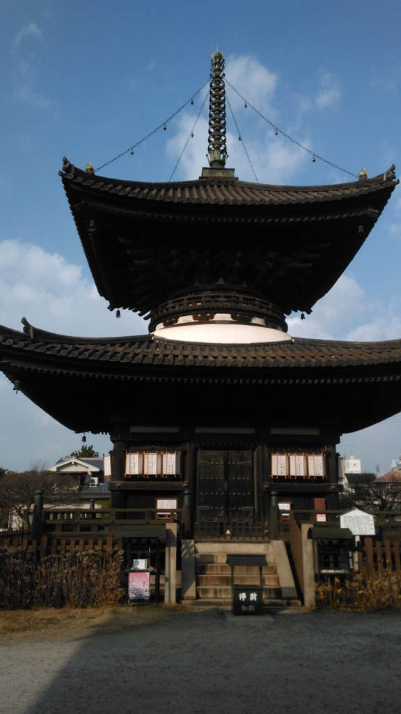f:id:mamichansan:20170104221250j:plain f:id:mamichansan:20170104221250j:plain