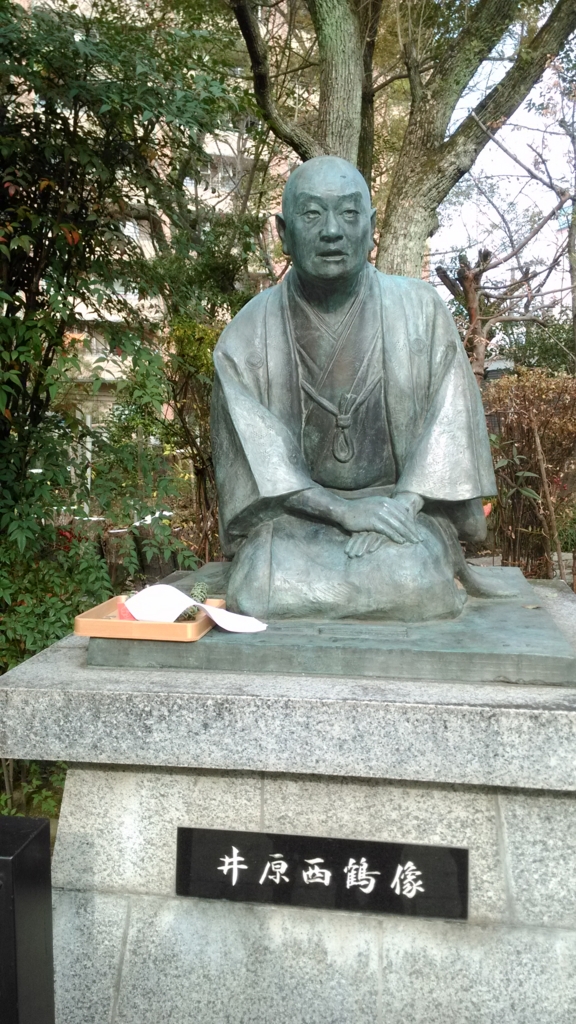 f:id:mamichansan:20170104221502j:plain f:id:mamichansan:20170104221502j:plain