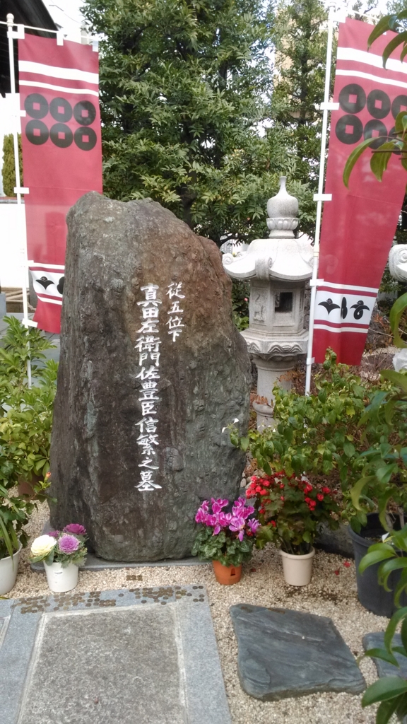 f:id:mamichansan:20170104222055j:plain f:id:mamichansan:20170104222055j:plain