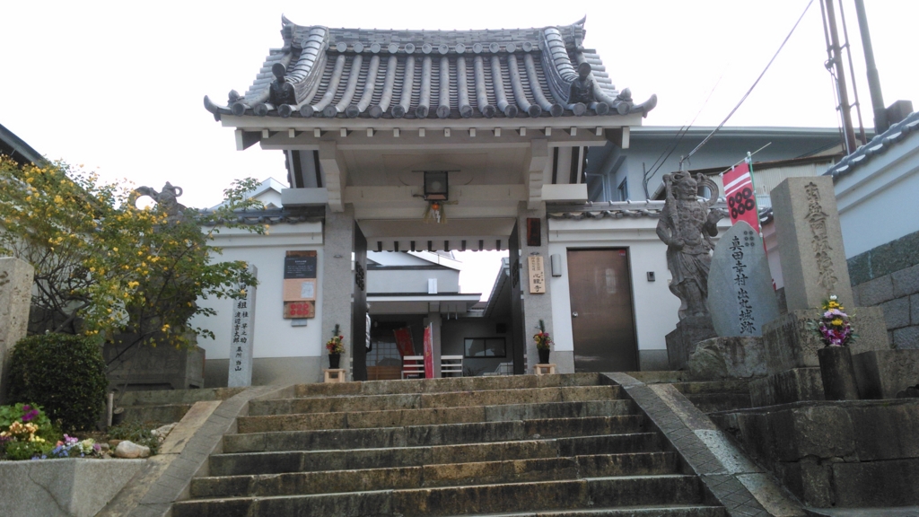 f:id:mamichansan:20170104222318j:plain f:id:mamichansan:20170104222318j:plain
