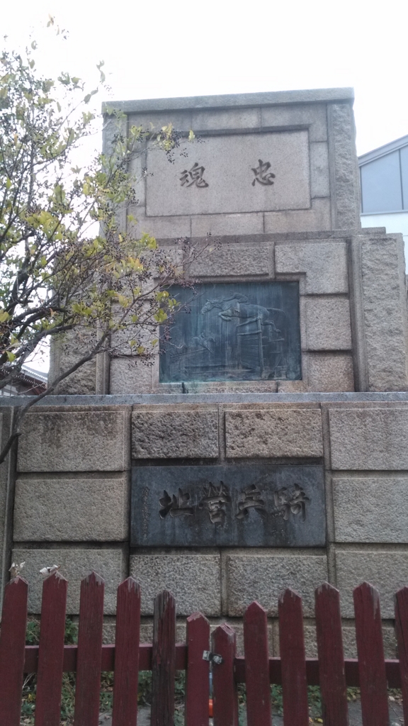 f:id:mamichansan:20170104222559j:plain f:id:mamichansan:20170104222559j:plain