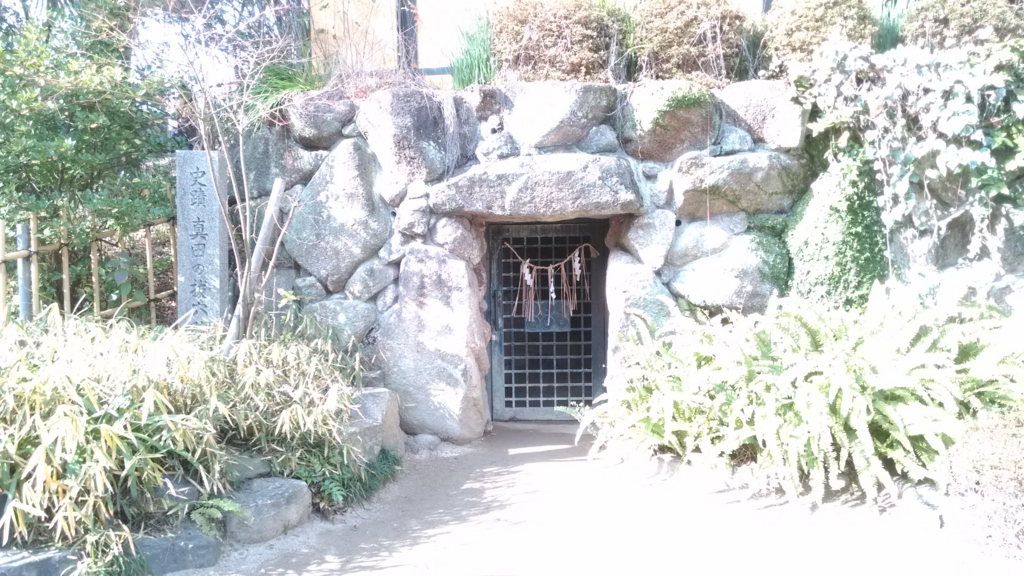 f:id:mamichansan:20170104223024j:plain f:id:mamichansan:20170104223024j:plain