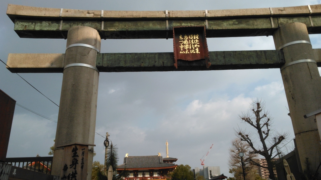 f:id:mamichansan:20170111180304j:plain f:id:mamichansan:20170111180304j:plain