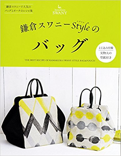 f:id:mamichansan:20170811204128p:plain