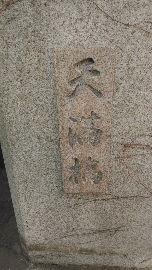 f:id:mamichansan:20180113170004j:plain f:id:mamichansan:20180113170004j:plain