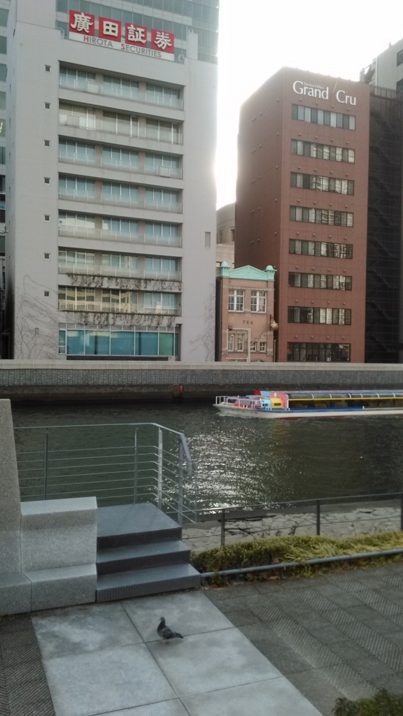 f:id:mamichansan:20180113171241j:plain f:id:mamichansan:20180113171241j:plain