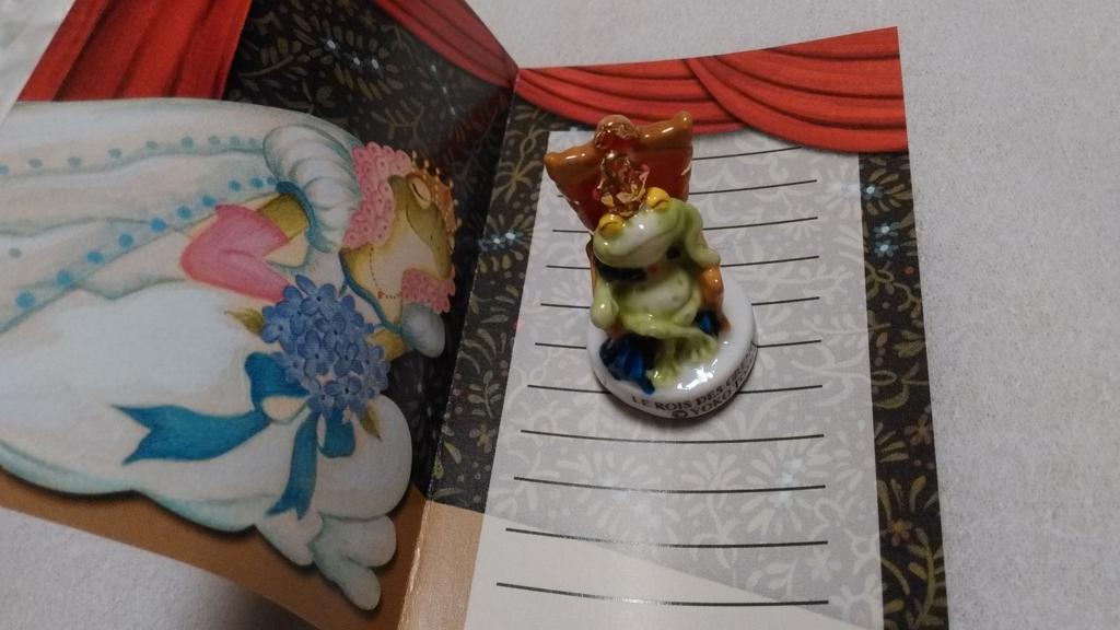 f:id:mamichansan:20180114224842j:plain f:id:mamichansan:20180114224842j:plain