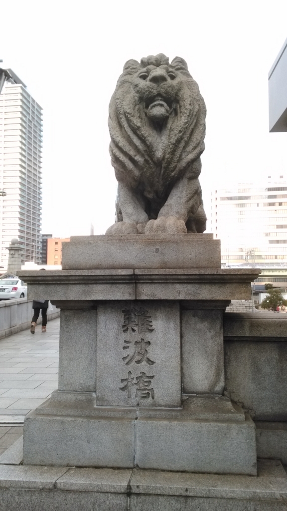 f:id:mamichansan:20180203214450j:plain f:id:mamichansan:20180203214450j:plain