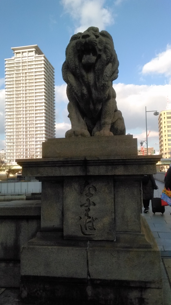 f:id:mamichansan:20180203214539j:plain f:id:mamichansan:20180203214539j:plain