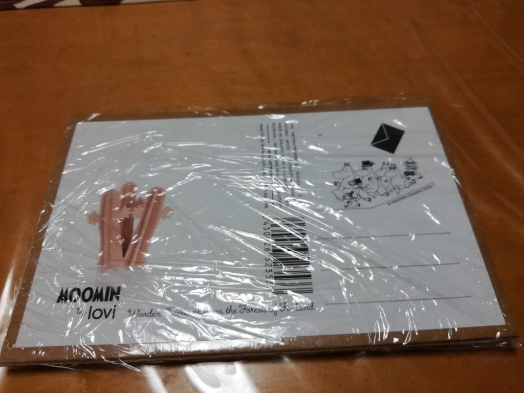 f:id:mamichansan:20180428204508j:plain f:id:mamichansan:20180428204508j:plain
