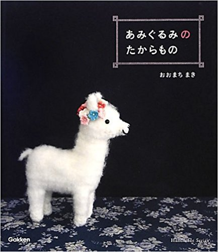 f:id:mamichansan:20180507211441p:plain f:id:mamichansan:20180507211441p:plain