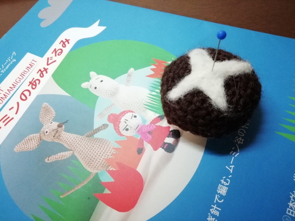 f:id:mamichansan:20180511215231j:plain f:id:mamichansan:20180511215231j:plain