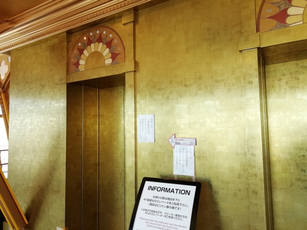 f:id:mamichansan:20180603005019j:plain f:id:mamichansan:20180603005019j:plain