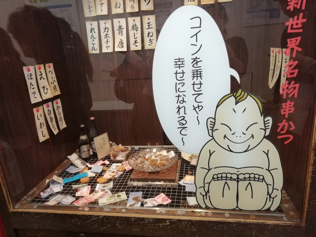 f:id:mamichansan:20180603005051j:plain f:id:mamichansan:20180603005051j:plain