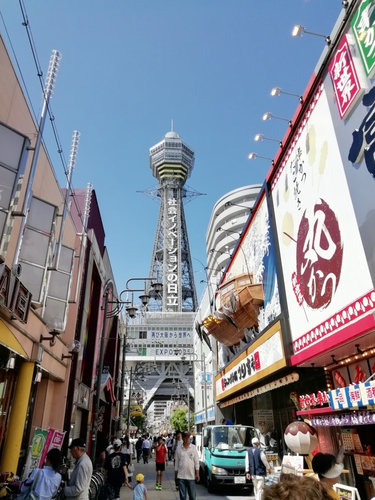 f:id:mamichansan:20180603163407j:plain f:id:mamichansan:20180603163407j:plain