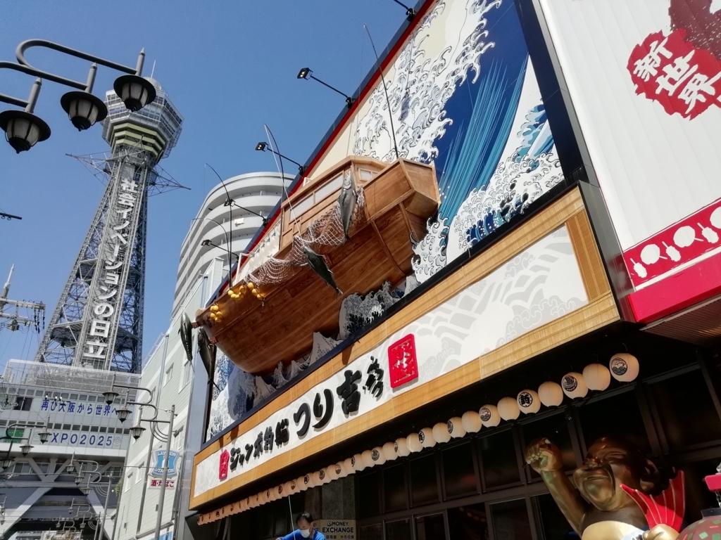 f:id:mamichansan:20180603163437j:plain f:id:mamichansan:20180603163437j:plain