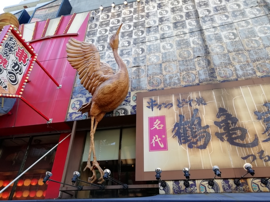 f:id:mamichansan:20180603163543j:plain f:id:mamichansan:20180603163543j:plain