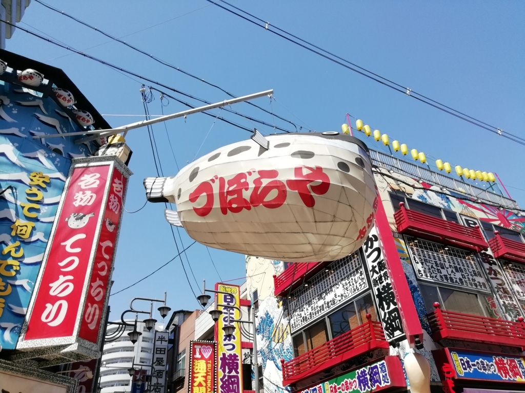 f:id:mamichansan:20180603163658j:plain f:id:mamichansan:20180603163658j:plain