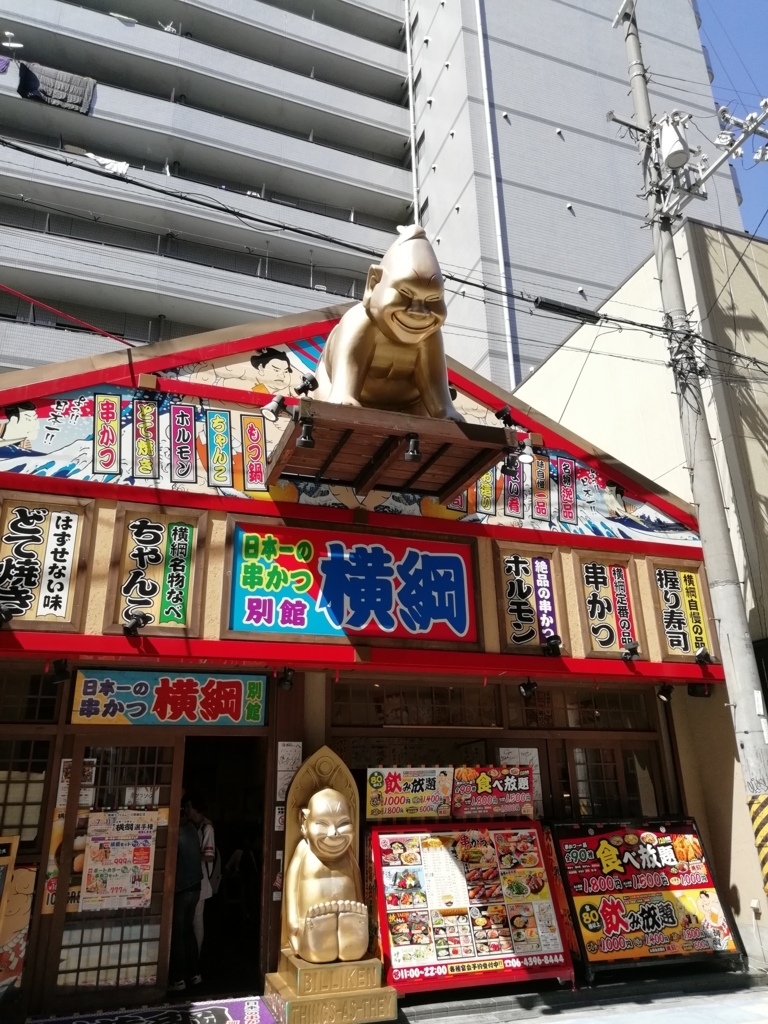 f:id:mamichansan:20180603163755j:plain f:id:mamichansan:20180603163755j:plain