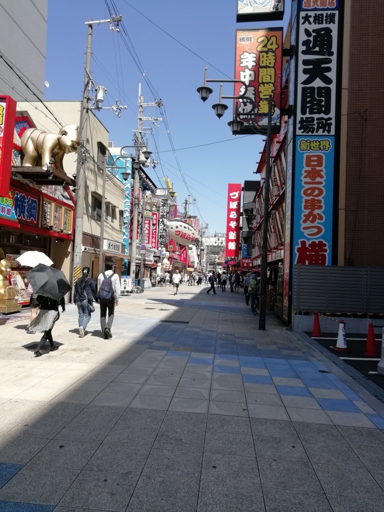 f:id:mamichansan:20180603163936j:plain f:id:mamichansan:20180603163936j:plain