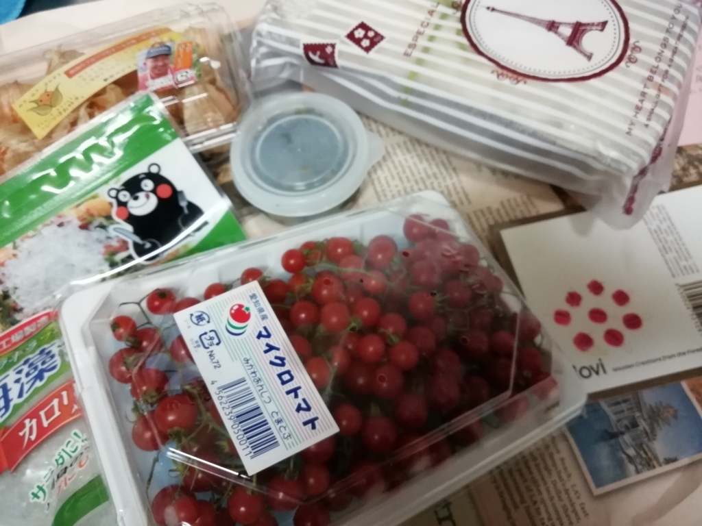 f:id:mamichansan:20180616204905j:plain f:id:mamichansan:20180616204905j:plain
