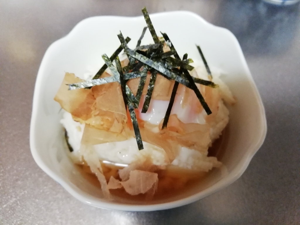 f:id:mamichansan:20180831191819j:plain f:id:mamichansan:20180831191819j:plain