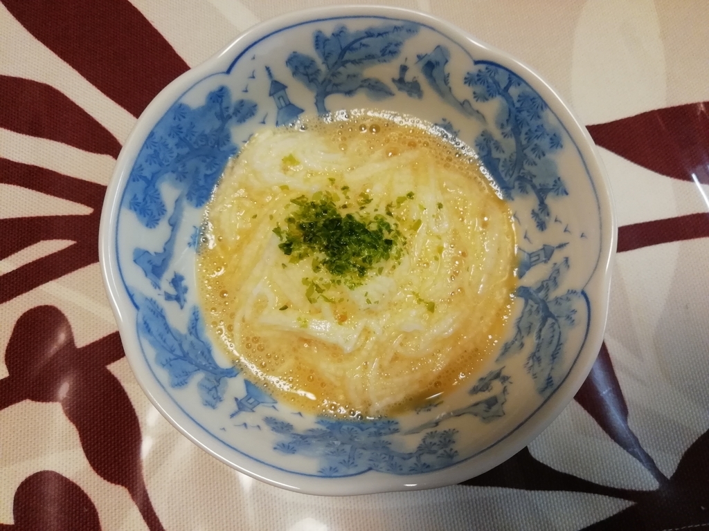 f:id:mamichansan:20180831191914j:plain f:id:mamichansan:20180831191914j:plain