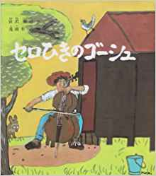f:id:mamichansan:20180912085019p:plain f:id:mamichansan:20180912085019p:plain