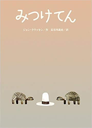 f:id:mamichansan:20181029140639p:plain f:id:mamichansan:20181029140639p:plain