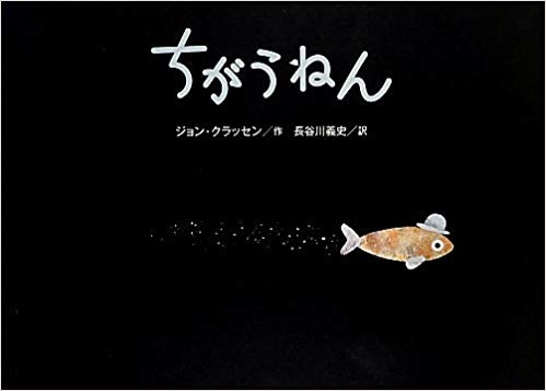 f:id:mamichansan:20181029140939p:plain f:id:mamichansan:20181029140939p:plain