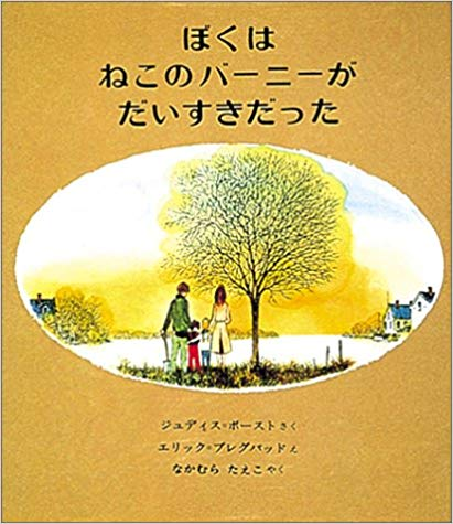 f:id:mamichansan:20181123163533p:plain f:id:mamichansan:20181123163533p:plain