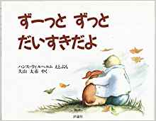 f:id:mamichansan:20181124081708p:plain f:id:mamichansan:20181124081708p:plain
