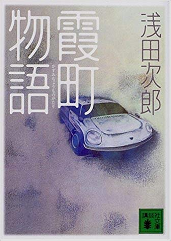 f:id:mamichansan:20190115212732p:plain f:id:mamichansan:20190115212732p:plain