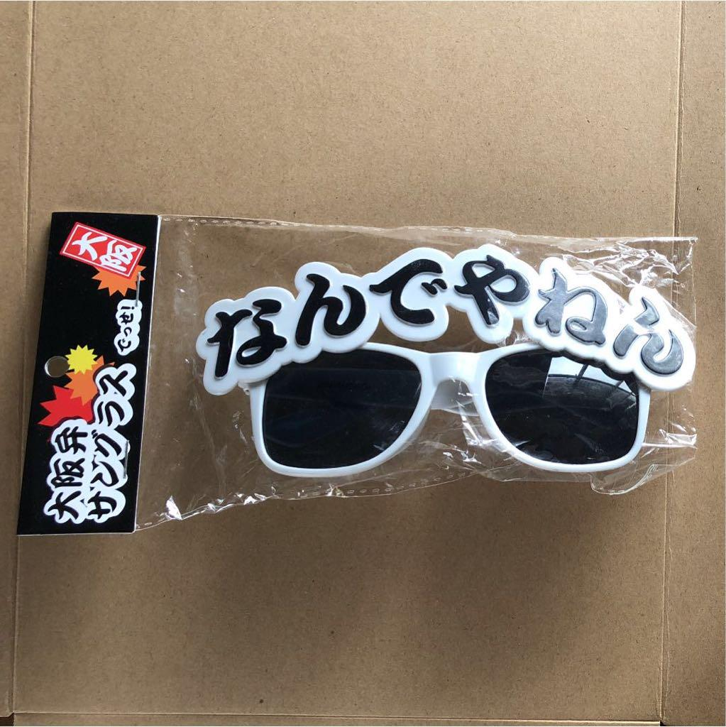 f:id:mamichansan:20190214083630p:plain f:id:mamichansan:20190214083630p:plain