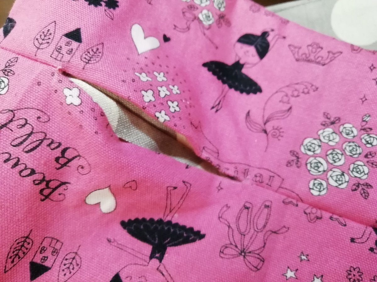 f:id:mamichansan:20190329143712j:plain f:id:mamichansan:20190329143712j:plain