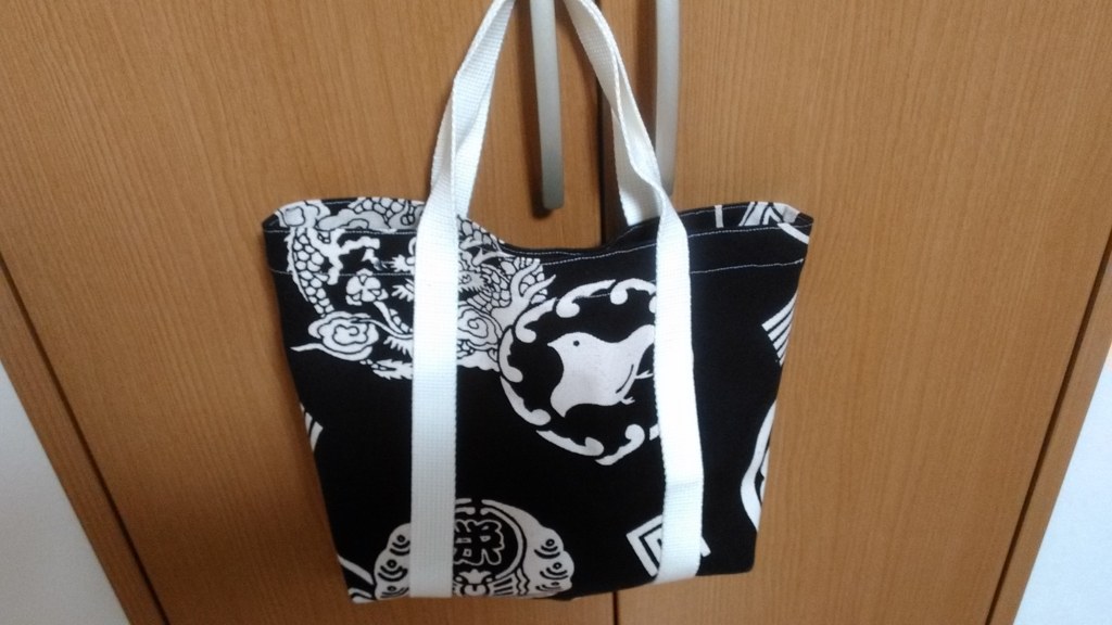 f:id:mamichansan:20190329230753p:plain f:id:mamichansan:20190329230753p:plain