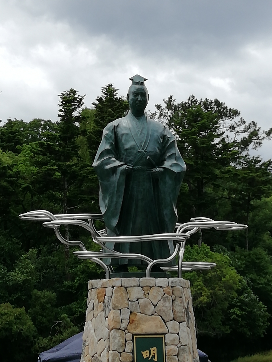 f:id:mamichansan:20190616172809j:plain f:id:mamichansan:20190616172809j:plain
