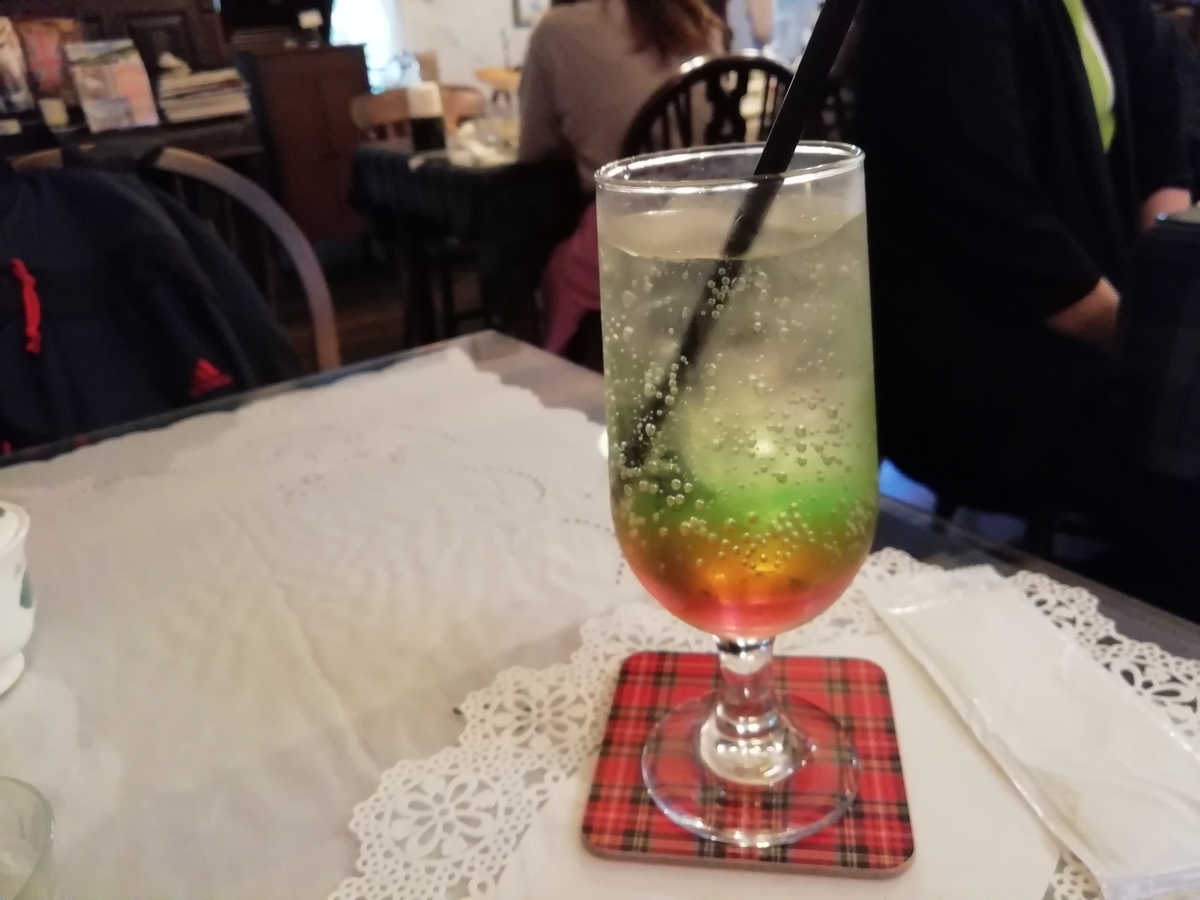 f:id:mamichansan:20190616173637j:plain f:id:mamichansan:20190616173637j:plain